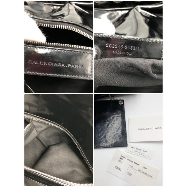 Balenciaga(バレンシアガ)のバレンシアガ　ファースト　トレジースポット　203249 B7K4N 1200 レディースのバッグ(ハンドバッグ)の商品写真