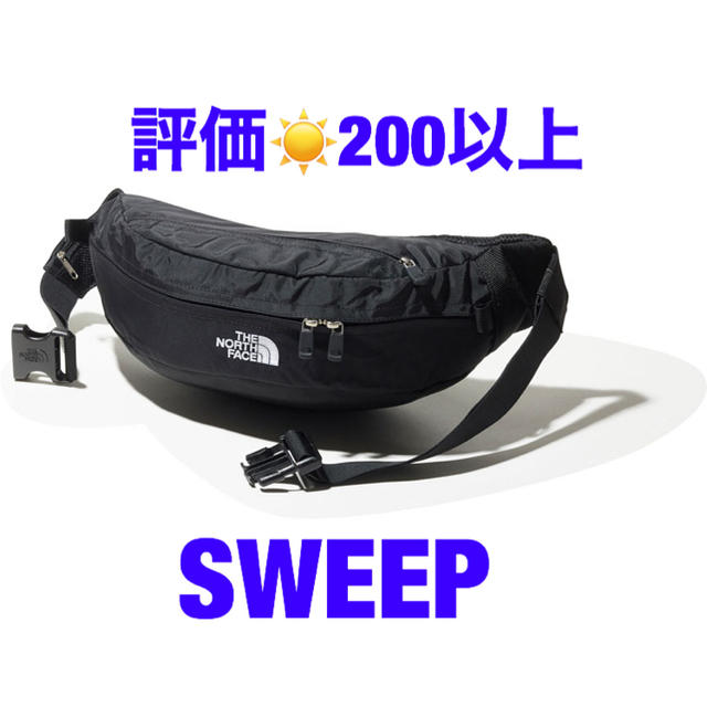 ダランさま専用　sweep