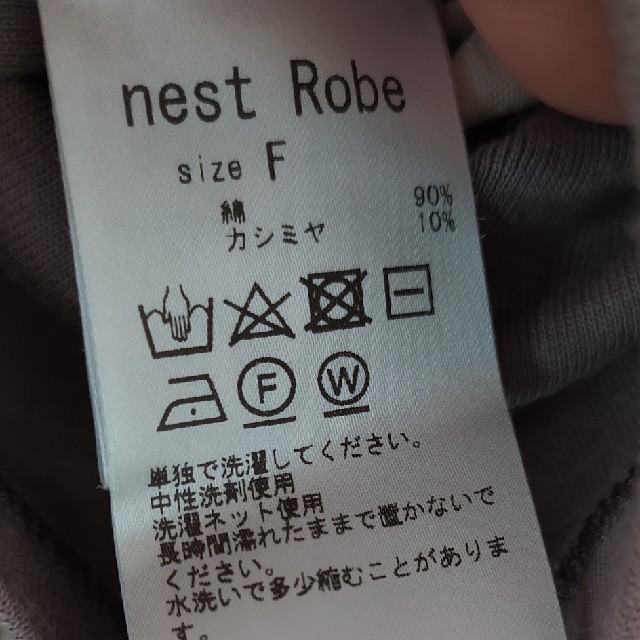 nest Robe(ネストローブ)のコットンカシミヤフライスモックネックTee レディースのトップス(カットソー(長袖/七分))の商品写真