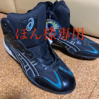 アシックス(asics)のasics ゲーリック イチローモデル2001  スパイク(シューズ)