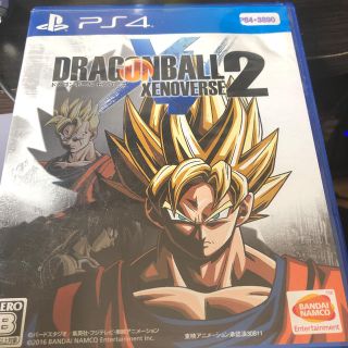 バンダイナムコエンターテインメント(BANDAI NAMCO Entertainment)のドラゴンボール ゼノバース2 PS4 (家庭用ゲームソフト)