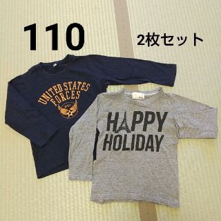 シスキー(ShISKY)の長袖　ロンT　2枚セット　110　紺、グレー(Tシャツ/カットソー)