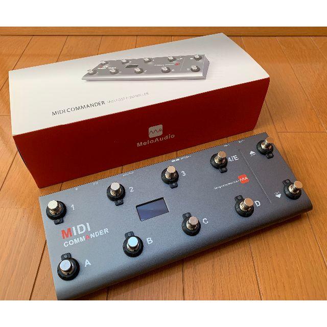 MELO AUDIO MIDI COMMANDER