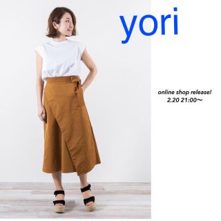 ドゥロワー(Drawer)の【新品未使用】yori チノラップスカート　キャメル  38(ロングスカート)