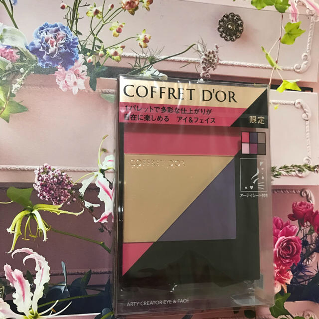 COFFRET D'OR(コフレドール)のコフレドール 02 エスプリーク  限定　アイシャドウ パレット コスメ/美容のベースメイク/化粧品(アイシャドウ)の商品写真