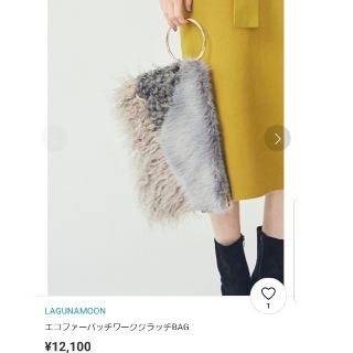 ラグナムーン(LagunaMoon)のLAGUNAMOONエコファーパッチワーククラッチBAG(クラッチバッグ)