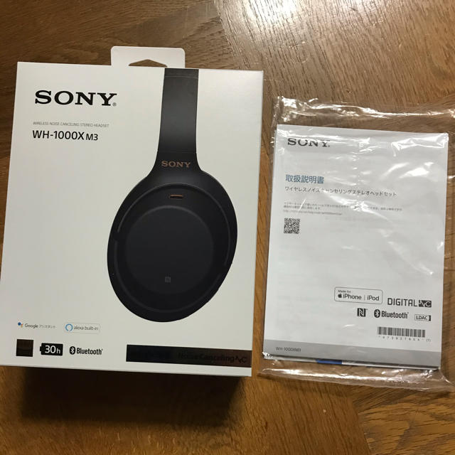 高評価通販 SONY SONY WH-1000XM3 B ブラックの通販 by chxxxxx｜ソニーならラクマ 