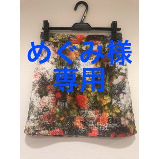 ヴィヴィアンウエストウッド(Vivienne Westwood)の【めぐみ様専用】viviennewestwood ミニスカート(ミニスカート)