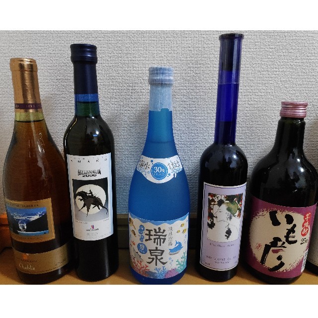 古酒色々11本+ミニボトル7本 食品/飲料/酒の酒(ワイン)の商品写真