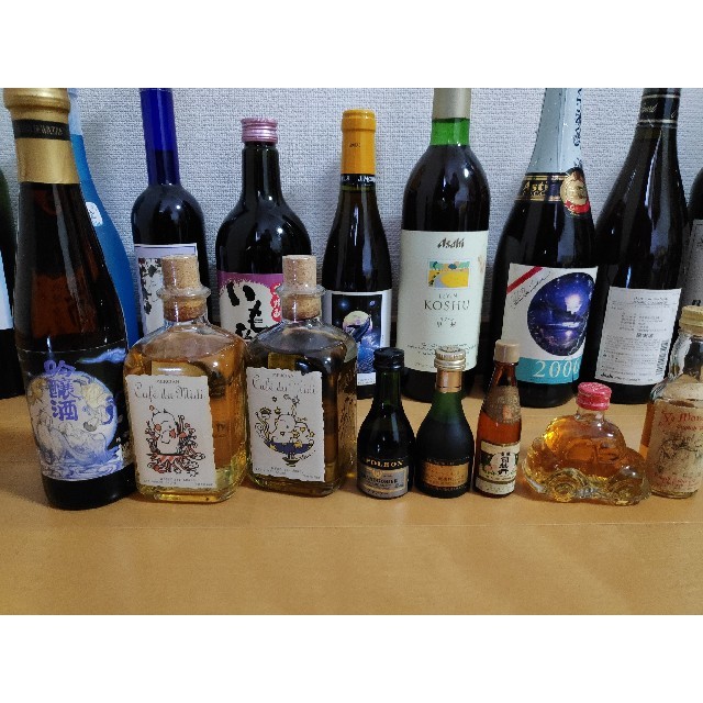 古酒色々11本+ミニボトル7本 食品/飲料/酒の酒(ワイン)の商品写真