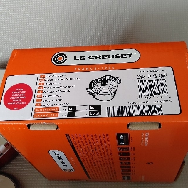 LE CREUSET(ルクルーゼ)のホーロー鍋 インテリア/住まい/日用品のキッチン/食器(鍋/フライパン)の商品写真