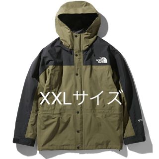 ザノースフェイス(THE NORTH FACE)のマウンテンライトジャケット　バーントオリーブ(マウンテンパーカー)