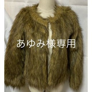 新品　ファージャケット(毛皮/ファーコート)