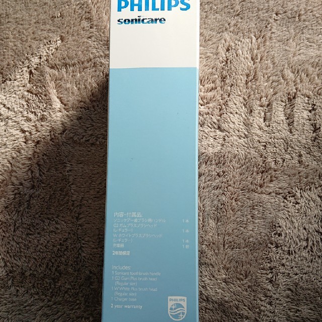 PHILIPS(フィリップス)のSonicare HX6453/68☆新品未開封☆ スマホ/家電/カメラの美容/健康(電動歯ブラシ)の商品写真