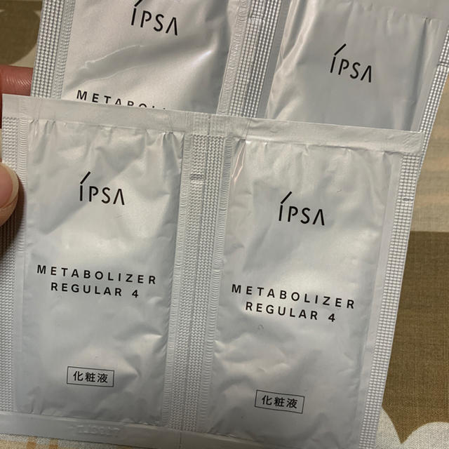 IPSA(イプサ)のイプサ ME レギュラー 4 化粧液 コスメ/美容のスキンケア/基礎化粧品(化粧水/ローション)の商品写真