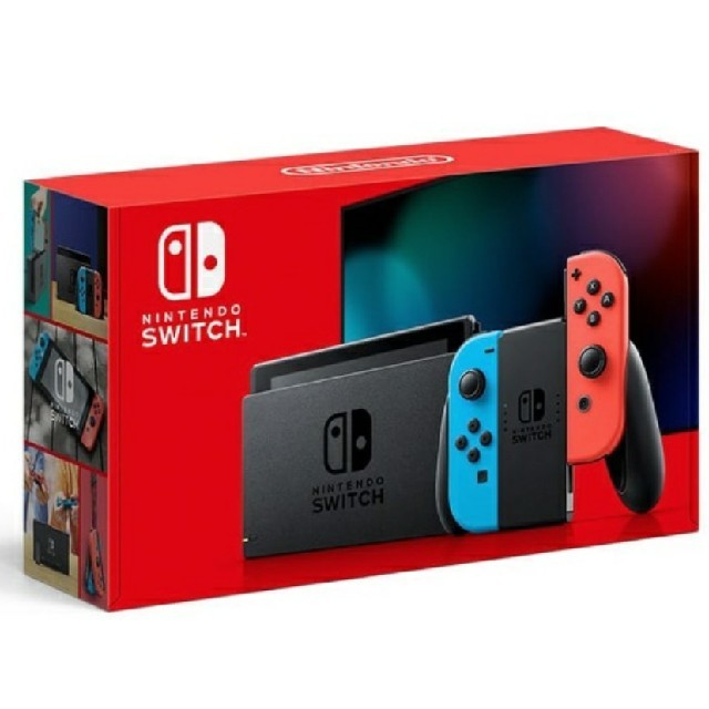 15個SET販売 ●新品送料無料●ニンテンドースイッチ 本体 switch