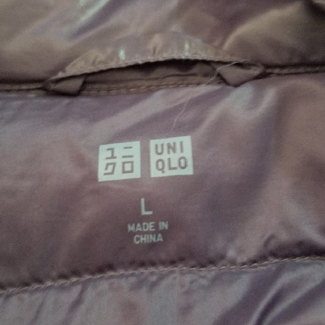 UNIQLO(ユニクロ)のUNIQLO ウルトラライトダウン レディースのジャケット/アウター(ダウンジャケット)の商品写真