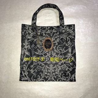 ラデュレ(LADUREE)の☆ 美品 • ラデュレ • ミニトートバッグ(その他)