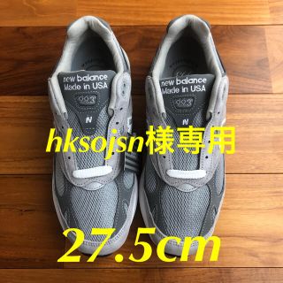 ニューバランス(New Balance)のニューバランス 993 GL グレー アメリカ製 27.5cm(スニーカー)