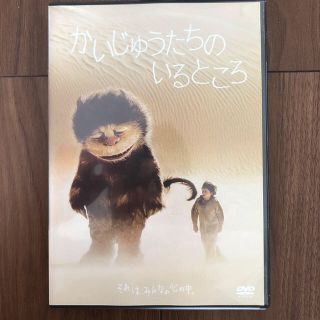 かいじゅうたちのいるところ DVD(外国映画)