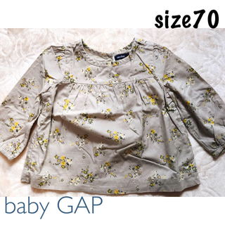 ベビーギャップ(babyGAP)のbaby GAP サイズ70 カーキ ボタニカル チュニック(シャツ/カットソー)