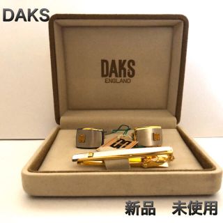 ダックス(DAKS)のもりもりたんさま専用ダックスネクタイピン　カフスボタンセット　新品未使用　箱付　(ネクタイピン)