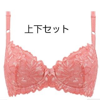 ブラデリスニューヨーク(BRADELIS New York)のブラデリスニューヨーク　上下セット　B65 ステップ1　ブラジャーショーツセット(ブラ&ショーツセット)