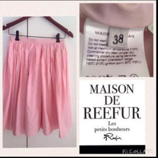 メゾンドリーファー(Maison de Reefur)のリーファーピンクスカート(ひざ丈スカート)
