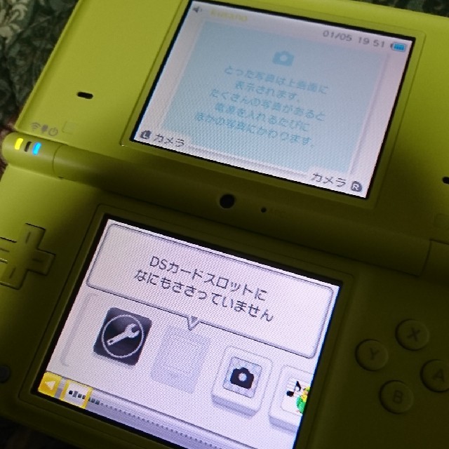 ニンテンドーDS(ニンテンドーDS)のnintendo dsi 動作不都合なし 中古 l l 任天堂 ライムグリーン  エンタメ/ホビーのゲームソフト/ゲーム機本体(携帯用ゲーム機本体)の商品写真