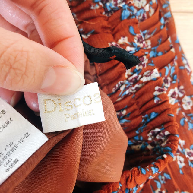 Discoat(ディスコート)のプリーツスカート レディースのスカート(ロングスカート)の商品写真