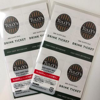 タリーズコーヒー(TULLY'S COFFEE)のTully’s タリーズ  コーヒー　ドリンクチケット　40枚　インビテーション(フード/ドリンク券)