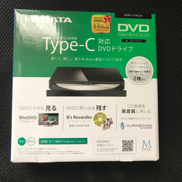 IODATA(アイオーデータ)の外付け　DVDドライブ　プレイヤー　　新品未開封 スマホ/家電/カメラのテレビ/映像機器(DVDプレーヤー)の商品写真