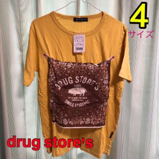 ドラッグストアーズ(drug store's)のdrugstore's 立体半袖Tシャツ(Tシャツ(半袖/袖なし))