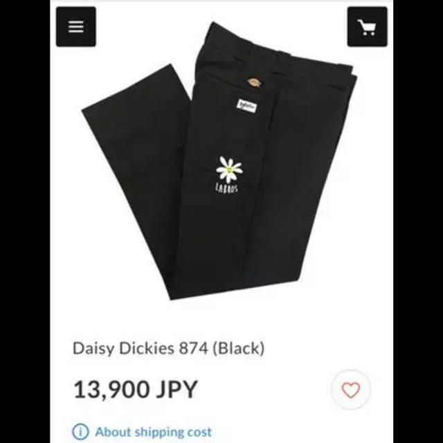 Dickies(ディッキーズ)のLABROS×dickies メンズのパンツ(ワークパンツ/カーゴパンツ)の商品写真