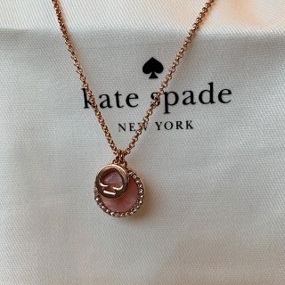 ケイトスペードニューヨーク(kate spade new york)のケイトスペード Kate Spade ネックレス 新品(ネックレス)