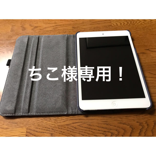 iPad mini 32GB 新品宇宙カバー、新品ブルーライト防止9Hガラス付