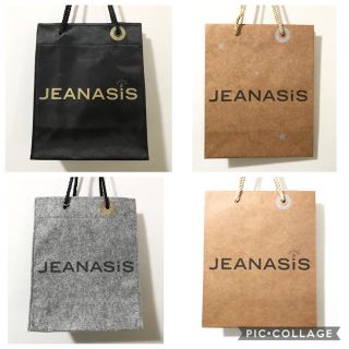 ジーナシス(JEANASIS)の【限定】JEANASiS ｼﾞｰﾅｼｽ ／ 限定ｼｮｯﾊﾟｰ4コSET(ショップ袋)