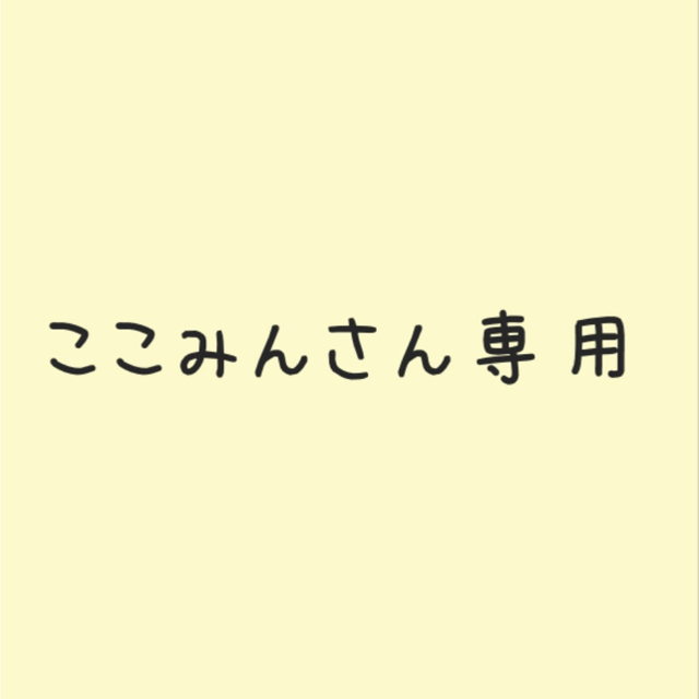 【送料無料】珍しい☆固まるハーバリウム ☆スケルトン 印鑑いれ ハンドメイドのフラワー/ガーデン(プリザーブドフラワー)の商品写真