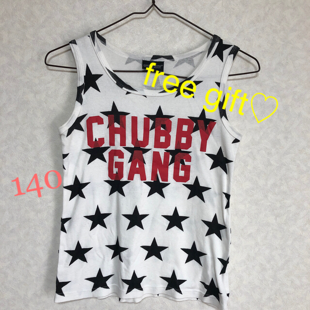 CHUBBYGANG(チャビーギャング)のチャビーギャング ジャケット130 キッズ/ベビー/マタニティのキッズ服女の子用(90cm~)(ジャケット/上着)の商品写真