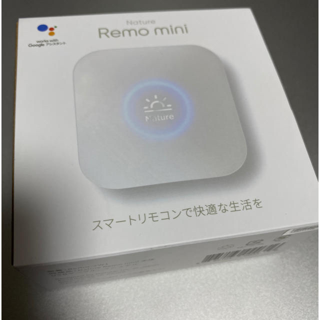 Nature Remo mini スマートリモコン