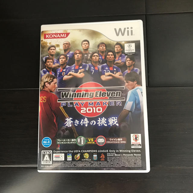 Konami ウイニングイレブン プレーメーカー 10 蒼き侍の挑戦 Wiiの通販 By ラブラドール S Shop コナミならラクマ Konami ウイニングイレブン プレーメーカー 10 蒼き侍の挑戦 Wiiの通販 By ラブラドール S Shop コナミならラクマ