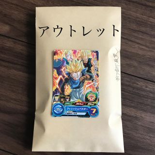 ドラゴンボール(ドラゴンボール)のドラゴンボールヒーローズ カード(Box/デッキ/パック)