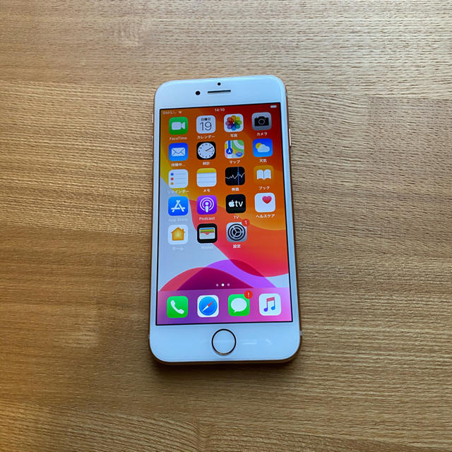 ★ iPhone8 64GB simフリー★スマートフォン/携帯電話