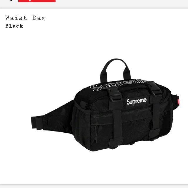 Supreme waist bag 2019fw