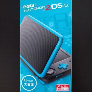 ニンテンドウ(任天堂)の【新品】Nintendo ニンテンドー 2DS LL (携帯用ゲーム機本体)