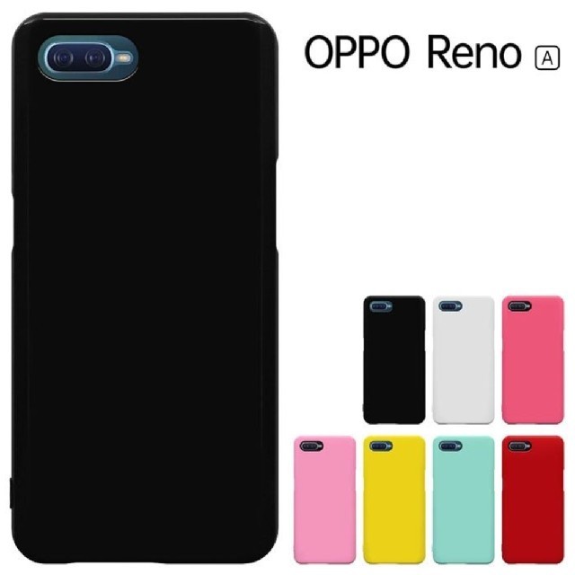 ANDROID(アンドロイド)のOPPO Reno A ケース スマホ/家電/カメラのスマホアクセサリー(Androidケース)の商品写真