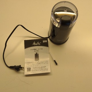 メリダ(MERIDA)のメリタ　電動コーヒーミル　中古美品　ECG62(電動式コーヒーミル)