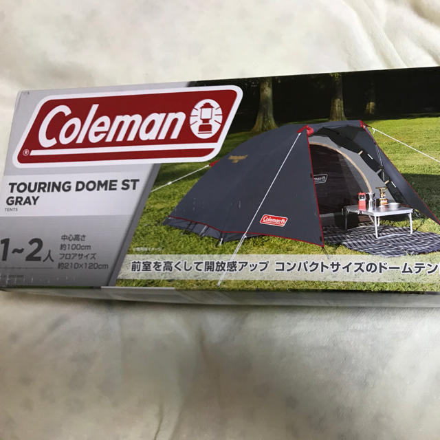 コールマン　ツーリングドームST グレー　中古 | フリマアプリ ラクマ