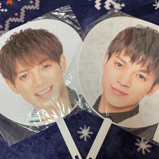 ジャニーズ(Johnny's)の宮近海斗　うちわセット(アイドルグッズ)