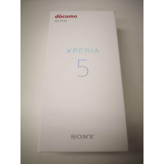 【新品】XPERIA5 SIMフリー